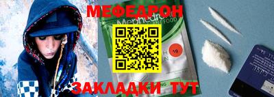 трава Изобильный