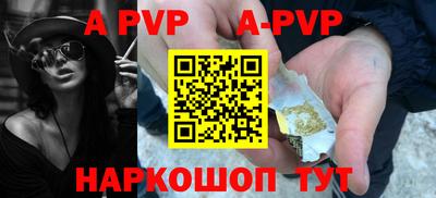 трава Изобильный