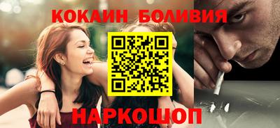 мдпв Ирбит