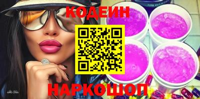 мдпв Ирбит
