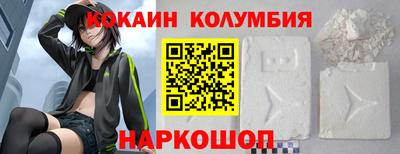 мдпв Ирбит
