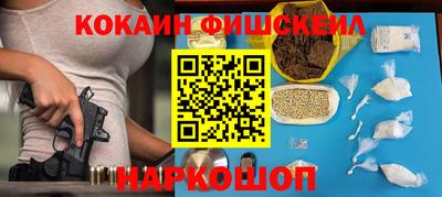 трава Изобильный