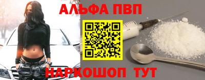 мдпв Ирбит