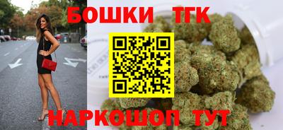 spice Ипатово