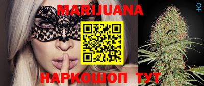 трава Изобильный
