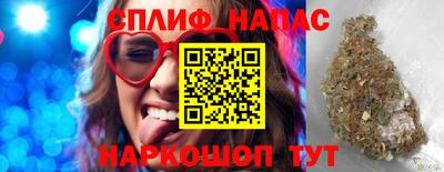 мдпв Ирбит