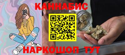 трава Изобильный