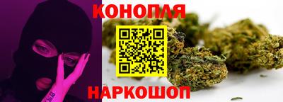 трава Изобильный