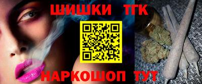 трава Изобильный