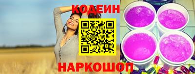 трава Изобильный