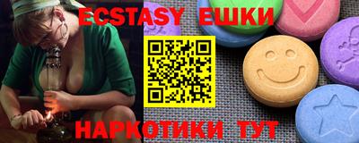 трава Изобильный