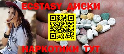 мдпв Ирбит