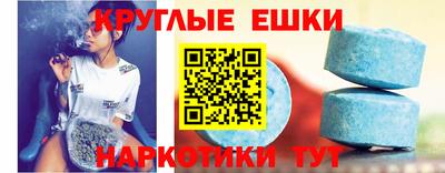 трава Изобильный