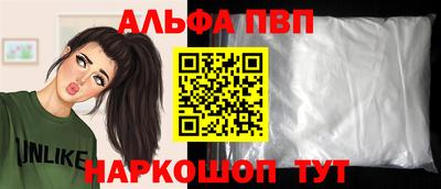 мдпв Ирбит