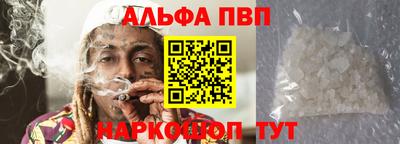 мдпв Ирбит