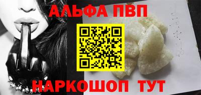 мдпв Ирбит