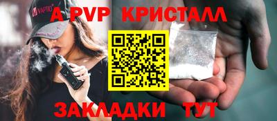 трава Изобильный