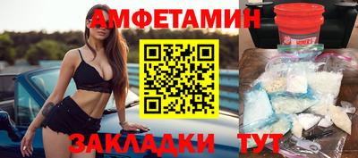 мдпв Ирбит