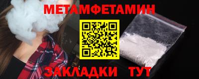 мдпв Ирбит
