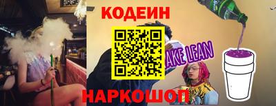мдпв Ирбит