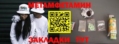 трава Изобильный