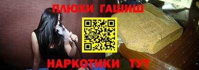 трава Изобильный
