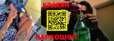 мдпв Ирбит