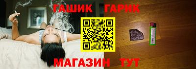 трава Изобильный