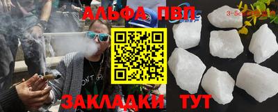 мдпв Ирбит
