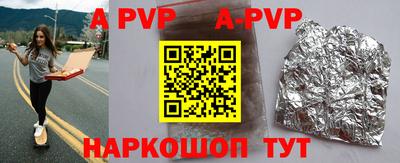 мдпв Ирбит