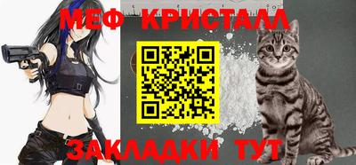 мдпв Ирбит